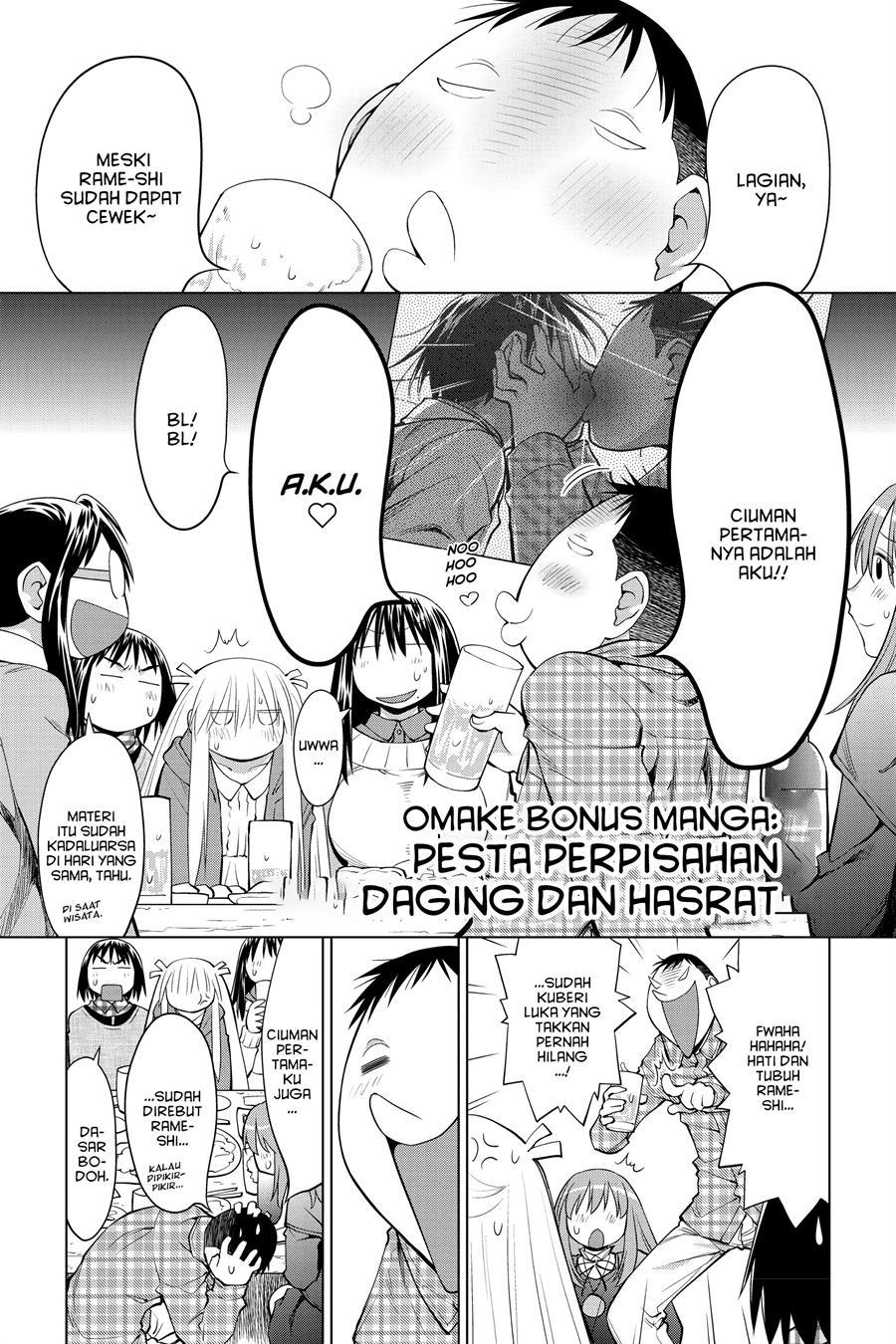 Genshiken – The Society for the Study of Modern Visual Culture Chapter 127 End